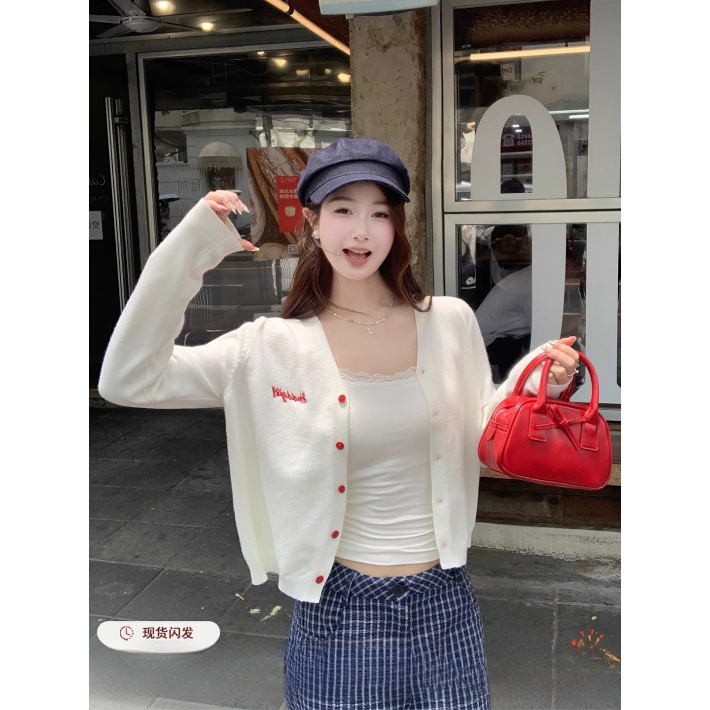 白色针织开衫外套女2025新款秋季穿搭高级感外搭毛衣韩系早秋上衣