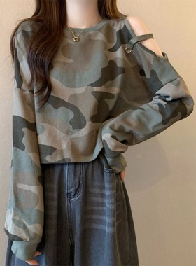 美式复古军绿色迷彩卫衣女2025春秋新款露肩爆款百搭打底小衫上衣