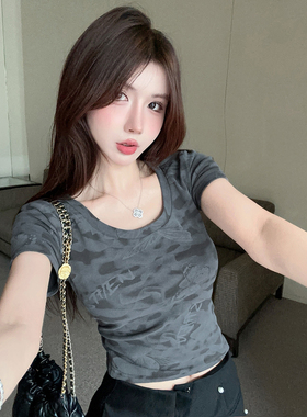 紫色扎染正肩短袖t恤女夏季2024新款纯欲甜辣妹短款U领小上衣半袖