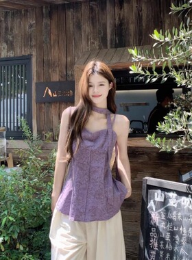 法式复古气质提花紫色吊带背心女装夏季小众别致绝美飘带短款上衣