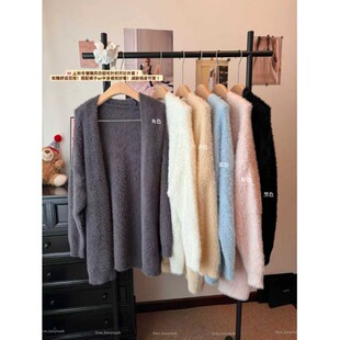 中长款软糯仿水貂绒针织开衫外套毛衣纯色宽松温柔风设计感上衣女