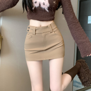 卡其色半身裙女秋冬2026新款防走光时尚辣妹包臀裙高腰a字短裙裤
