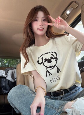 白色小狗短袖t恤女夏2026新款学生宽松设计感小众慵懒风短袖上衣