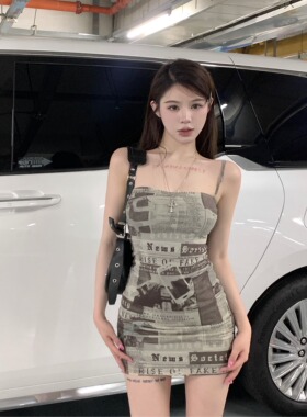 连衣裙女美式性感辣妹报纸印花设计紧身修身夏季新款吊带包臀短裙