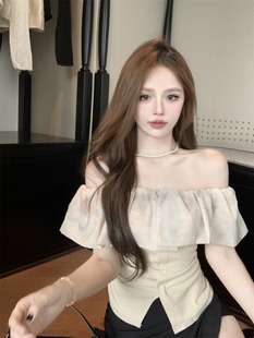 法式温柔风荷叶边单排扣一字领短袖T恤女夏季撞色拼接百搭上衣ins