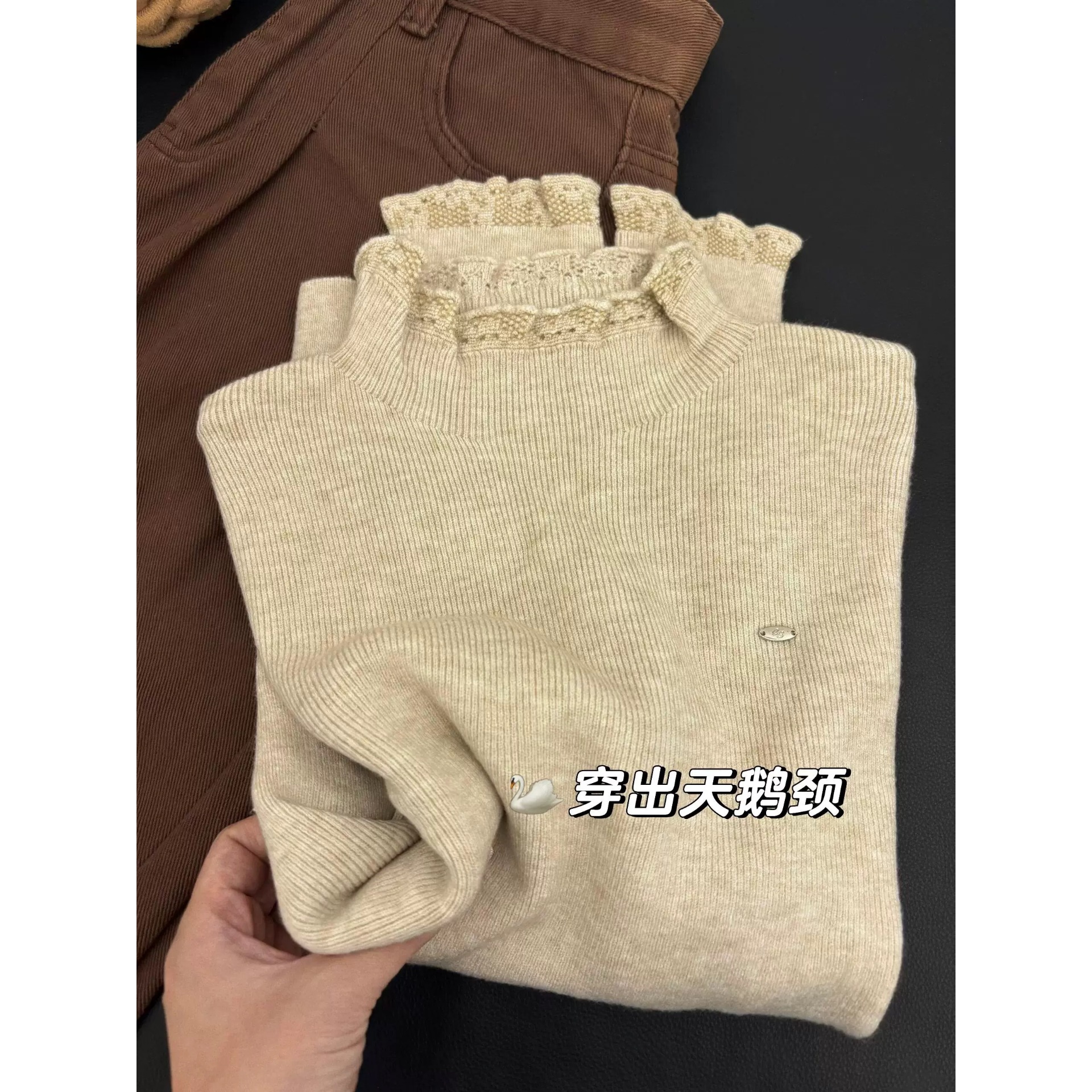 半高圆领磨绒单件秋冬修身型A类