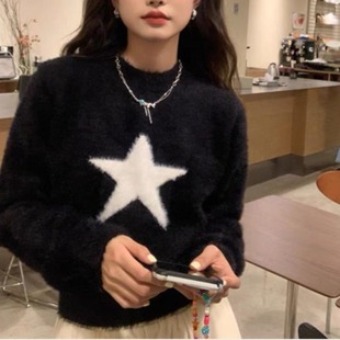 黑色毛绒绒星星刺绣长袖针织衫女仿貂绒软糯短款外穿小个子毛衣潮