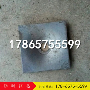 矿用锚杆垫片托盘现货加厚中空注浆锚杆垫片配件量大从优