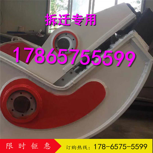 供应液压破碎钳粉碎钳钩机液压粉碎钳挖掘机拆迁专用墙体拆除厂家