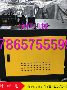 全自动钢筋弯曲弯箍机数控弯弧折弯机大型电动建筑机械配件齐全厂