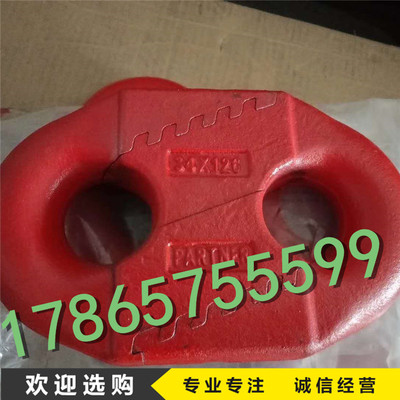 供应煤矿刮板机30*108锯齿连接环 矿用26弧齿环 艾德锯齿环规格全