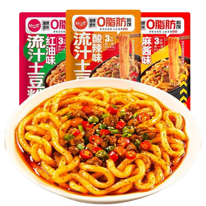 田小花肥汁土豆粉0脂粉饼鲜粉