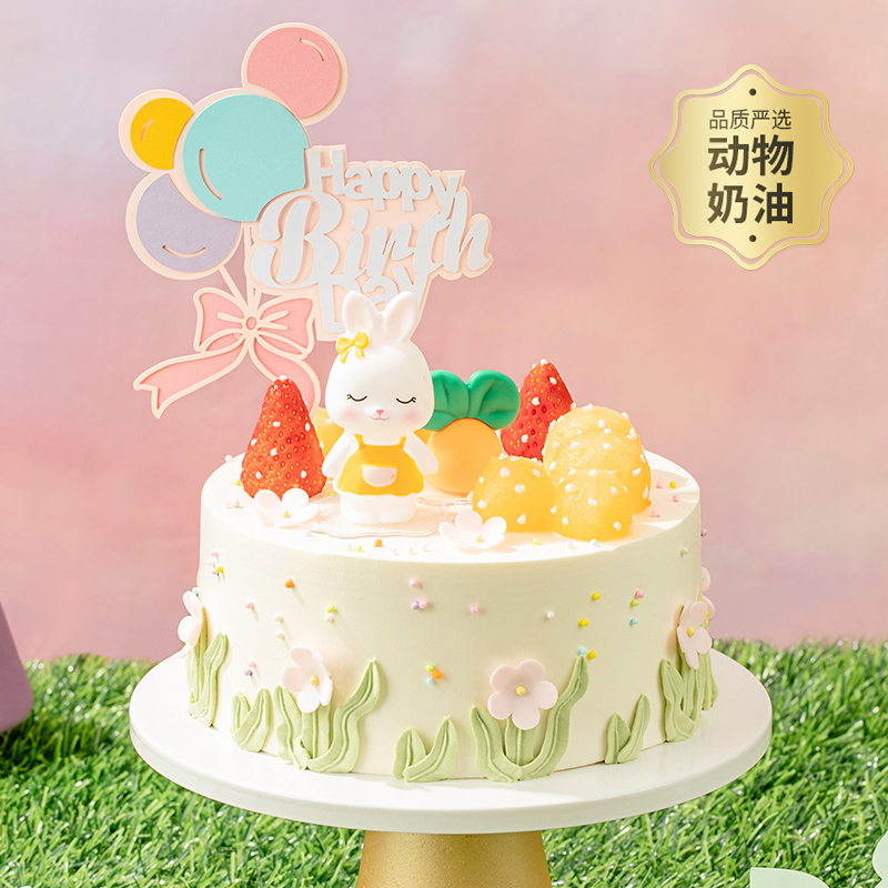 幸福西饼全国同城配送动物奶油