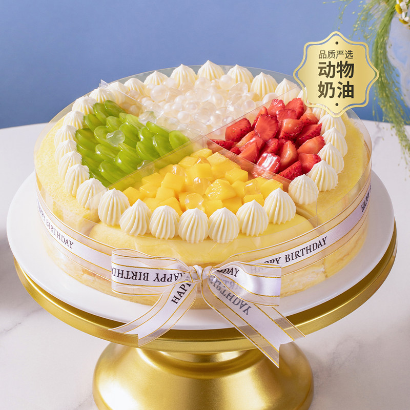 【幸福西饼】鲜果派对榴芒双拼千层下午茶蛋糕动物奶油同城配送,零食/坚果/特产,生日/节日蛋糕,淘宝优惠券,粉丝福利购,淘宝优惠卷