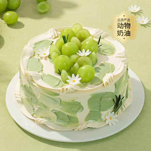 【幸福西饼】伯牙绝弦生日蛋糕动物奶油同城配送派对礼物水果聚会