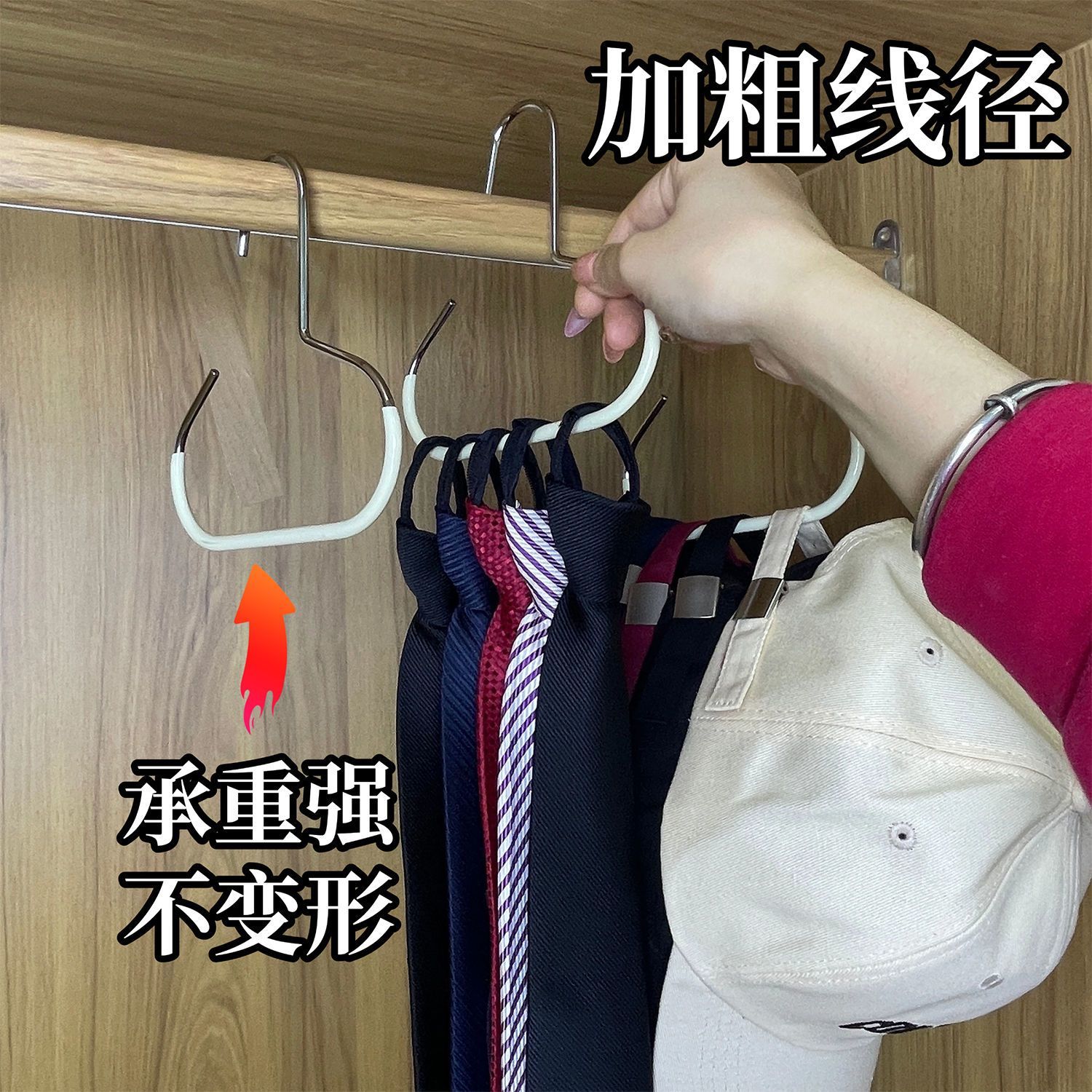 帽子收纳神器衣柜内挂鸭舌棒球帽吊带围巾宿舍家用多功能展示架