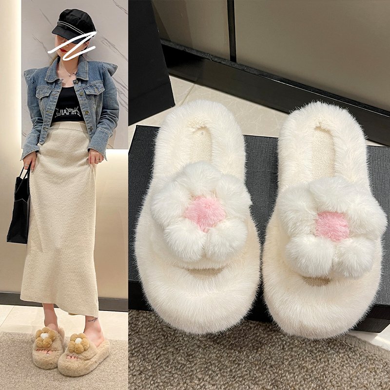 2023简约太阳花毛毛一字拖