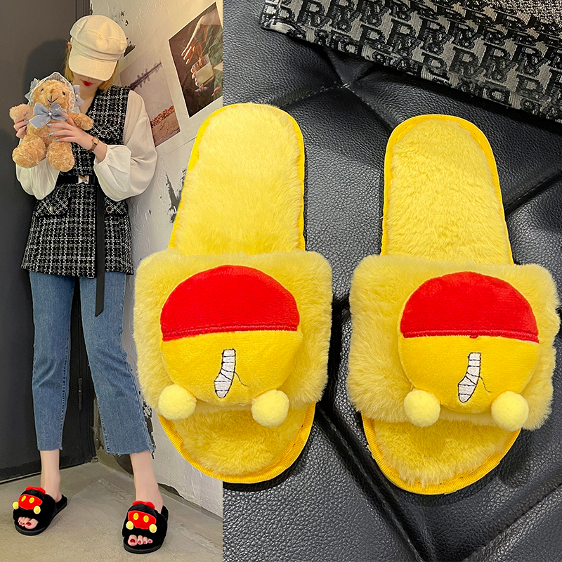 卡通少女心可爱毛毛拖鞋穿秋冬