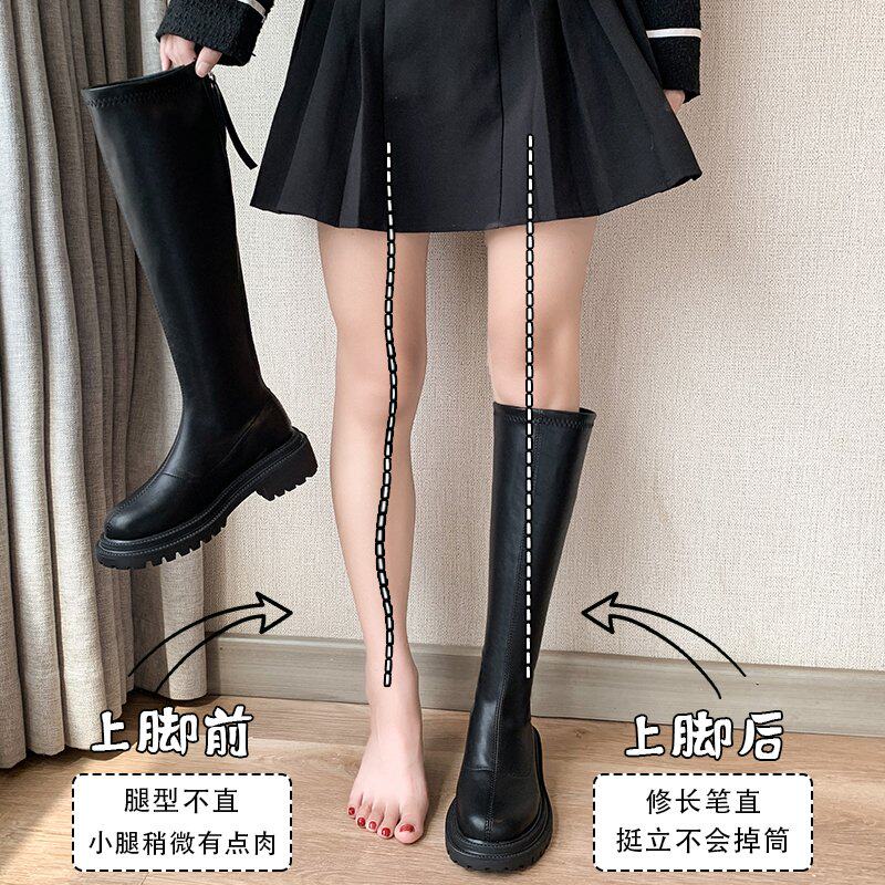 밀크티 컬러 부츠 2024 가을 겨울 새로운 스타일 후면 지퍼 미끄럼 방지 두꺼운 단독 슬리밍 키 큰 나이트 부츠 여성용 굴뚝 부츠
