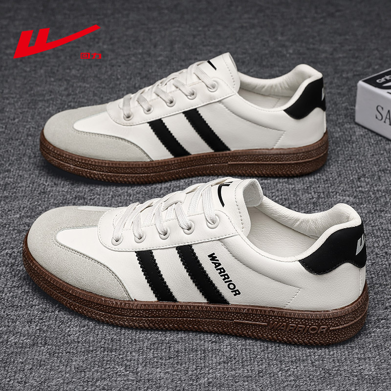 回力时尚经典情侣款百搭德训鞋男