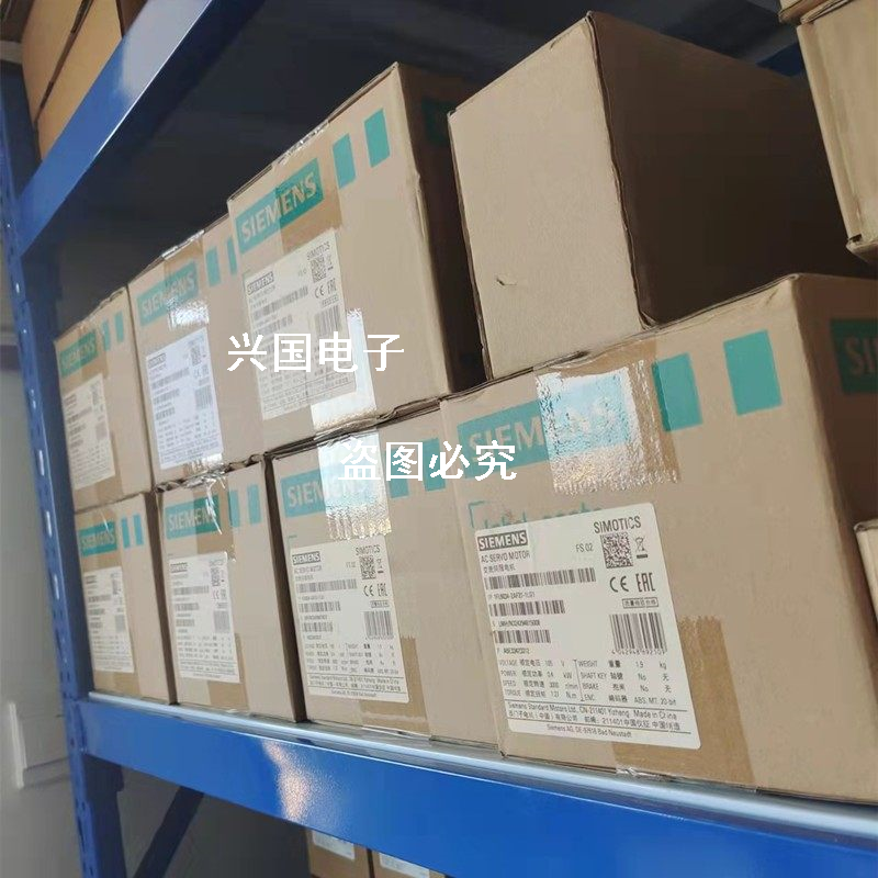 3RW3038-1BB04SIRIUS 软启动器37 kW/400V现货3RW30381BB04 电子元器件市场 电子专用材料 原图主图