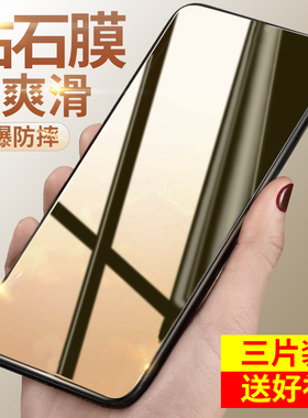 oppoA3钢化膜A11手机膜A9/A8/A7/A5/A2/A1X全屏防窥膜A11S适用于OPPO防窥A3防偷窥A2m防爆膜防摔A1i 5G版贴膜