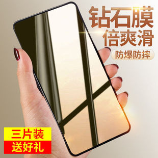 vivoY37T钢化膜Y37T手机膜全屏防偷窥y37t 5G防窥膜防爆防摔y37t防窥适用于vivo Y37T钻石膜抗蓝光全包边保护