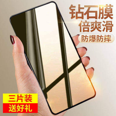 OPPORENO15钢化膜reno15pro手机膜reno15C全屏防窥适用于oppo reno15 pro防偷窥por防窥膜防爆防摔全包无边膜