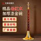 王家彪 精品级老红木专业唢呐乐器全套可调节气盘小号喇叭演奏
