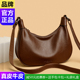 品牌真皮小众复古包包女2025新款 时尚 大容量单肩包通勤百搭斜挎包