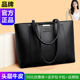 品牌真皮女包2025新款 大容量托特包单肩手提包时尚 高级感通勤大包