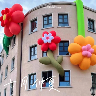 充气花朵气模定制大型仿真樱花有钱花卉商场网红景区发光卡通美陈