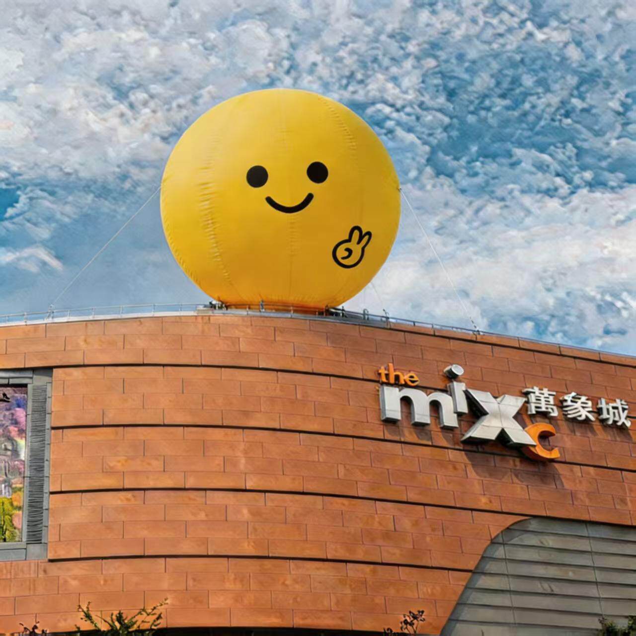 中秋微笑月球萌兔充气气模发光