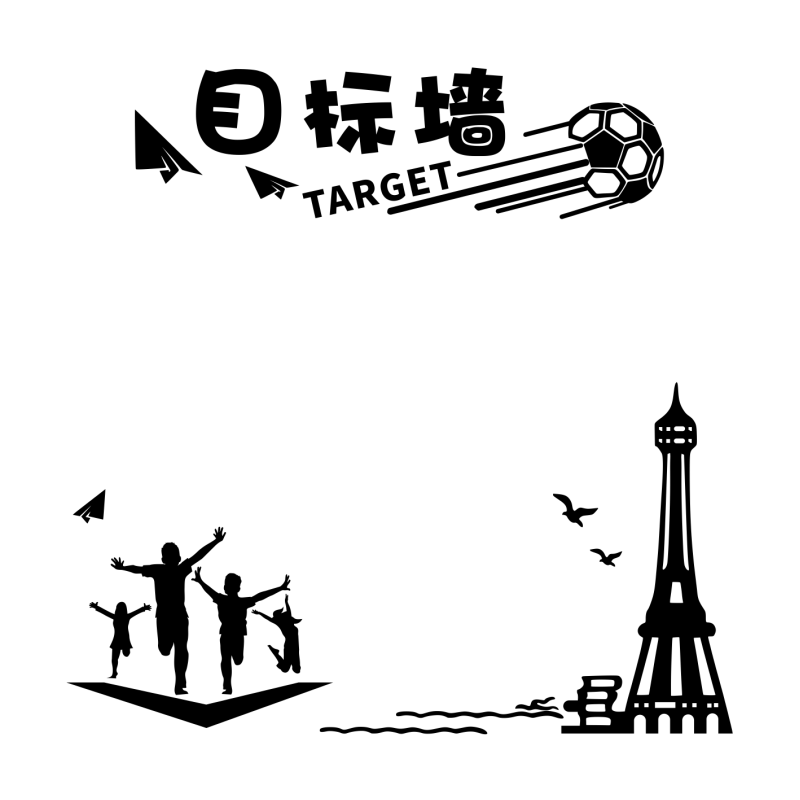 美博朗学校亚克力环保立体
