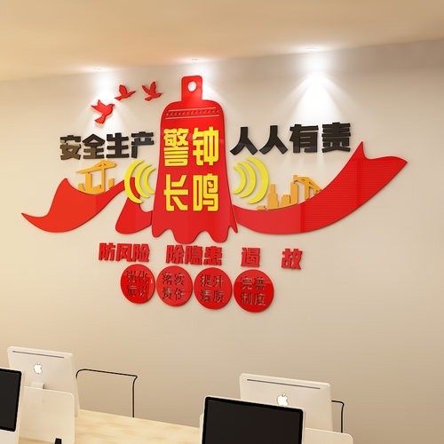 美博朗车间亚克力环保工厂直销