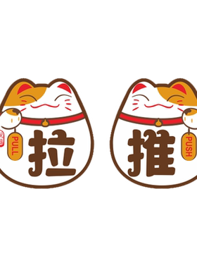 美博朗门亚克力环保立体