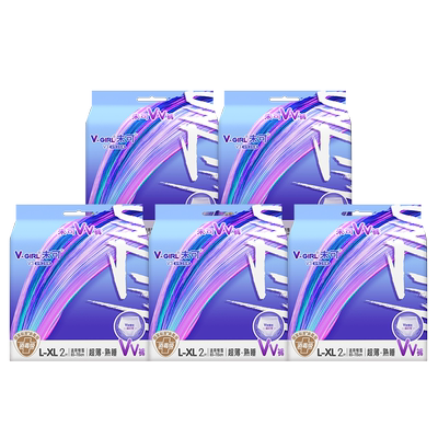 【白鹿同款】V-GIRL未可消毒级VV裤安睡裤10片装V型提拉不掉档