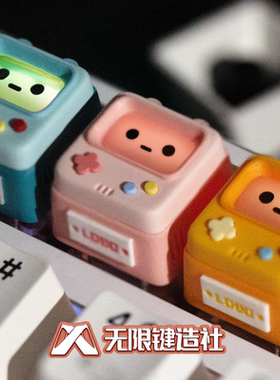 复古游戏机透光键帽个性定制树脂机械键盘键帽单个ESC二次元文创