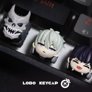 怪兽8号!透光 市川莱诺 保科宗四郎个性树脂艺术键帽机械键盘ESC