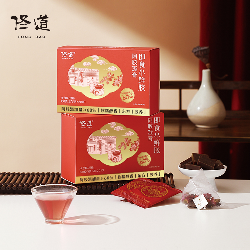 佟道即食小鲜胶阿胶凝膏