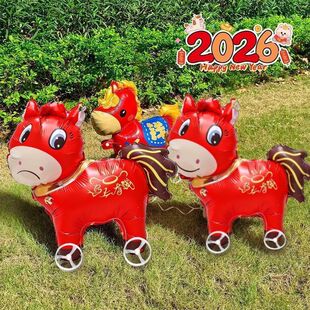 ins网红同款哭哭马会走路上班马下班马趣味带轮气球马形地推街卖