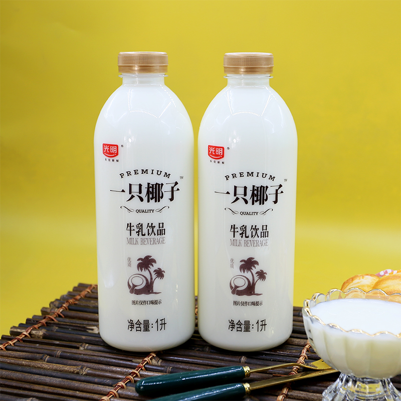 光明一只椰子含乳饮品1l/瓶牛乳饮品大瓶早餐奶香浓椰子味 咖啡/麦片/冲饮 低温调制乳品 原图主图