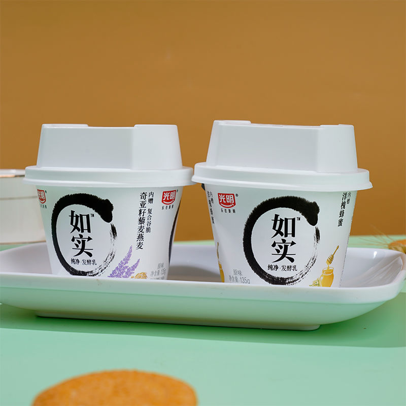 光明如实无添加蔗糖生牛乳酸奶