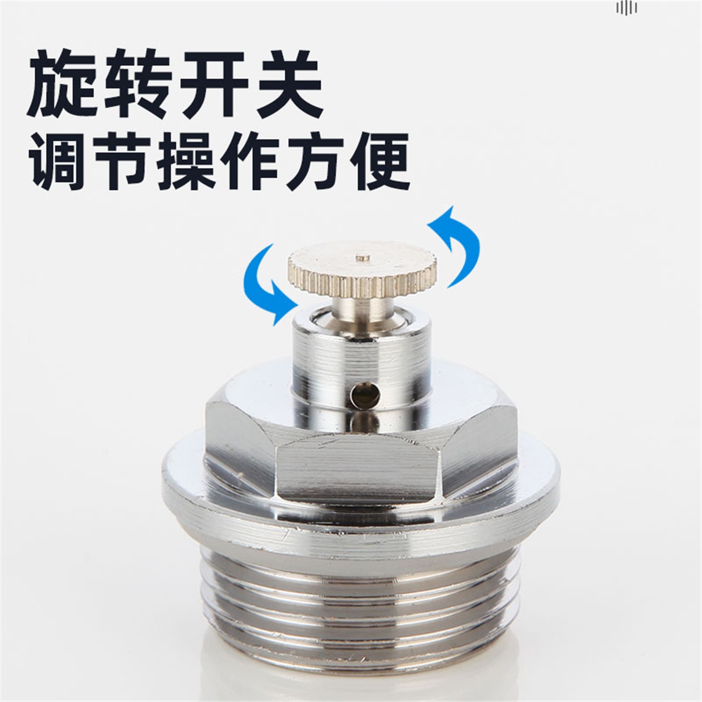 暖气片排水阀堵头帽4分61