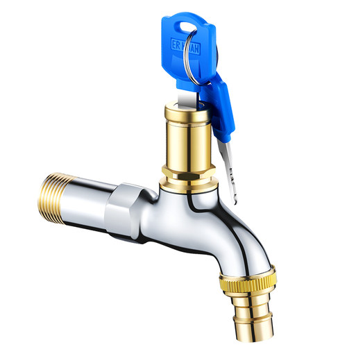 带锁水龙头户外防盗钥匙家用