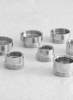 净水器龙头外转接头起泡器铜接头内外丝20粗细牙转换22MM变径接口