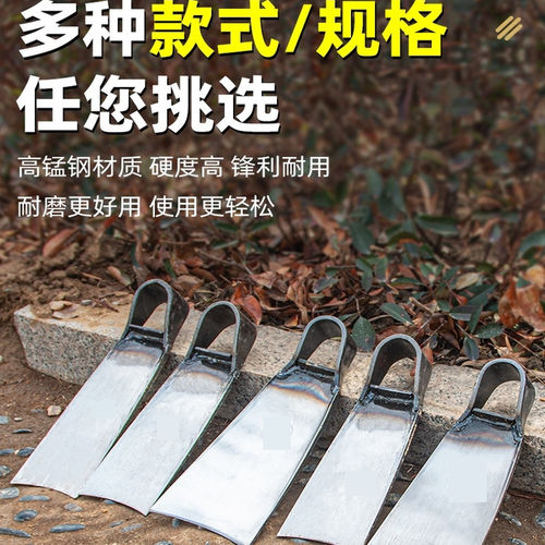 锄头锰钢一体农用挖锄老式长杆镢头农具工具大全开荒种菜挖笋刨地