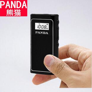 熊猫6200新款迷你收音机老人专用小型袖珍播放器调频半导体便携