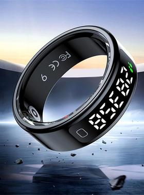 R11智能指环触摸屏幕显示心率计步睡眠监测防水视频翻页运动戒指