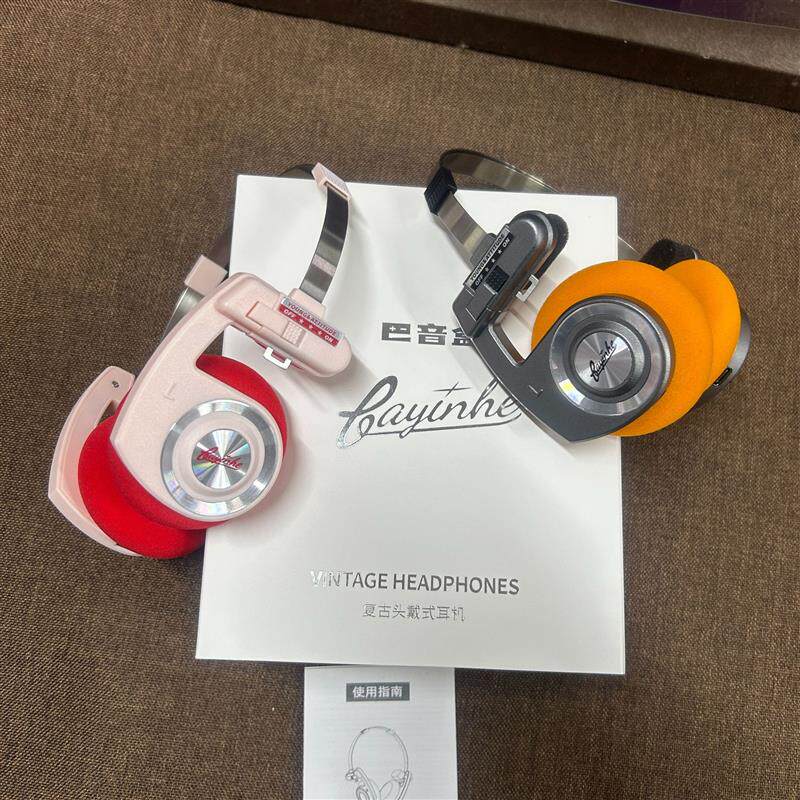 德国美式复古小巧折叠头戴式无线蓝牙耳机whatplus适用koss pp